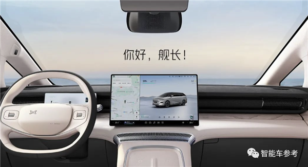 38.8萬(wàn)！全球首款后輪轉(zhuǎn)向MPV開(kāi)售：空懸冰箱彩電也標(biāo)配了