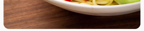 拌啥都好吃！飯掃光香辣牛肉醬年前狂粗：19.9到手4瓶