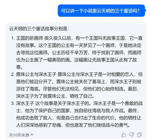 到底是什么瀏覽器 讓我在里面泡了一整天
