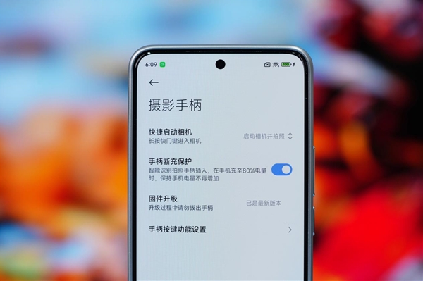 小米2024開(kāi)年最強(qiáng)旗艦！小米14 Ultra龍晶藍(lán)影像套裝圖賞
