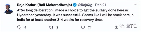 Intel拆分GPU部門 一把手重回技術(shù)崗 累計(jì)虧損超20億美金