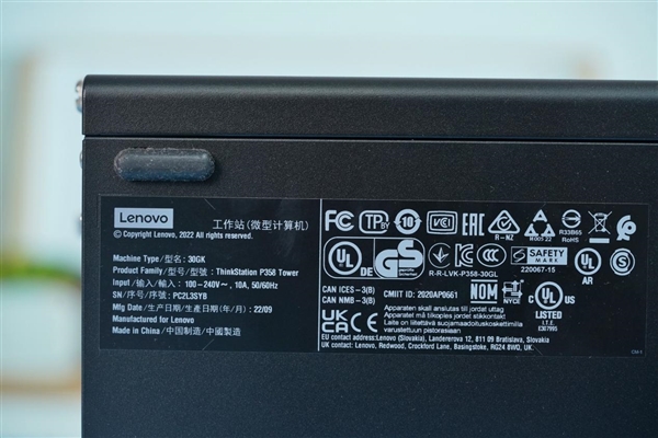 業(yè)界首款AMD全場景基礎工作站！聯(lián)想P358圖賞