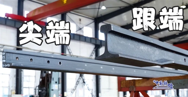 高鐵列車沒有方向盤 怎么拐彎：終于懂了