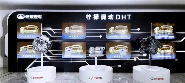 電車怎么越活越像油車？