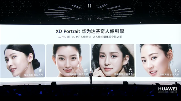 余承東掏出1000萬內(nèi)最好的SUV！46.98萬起 竟然這么好賣