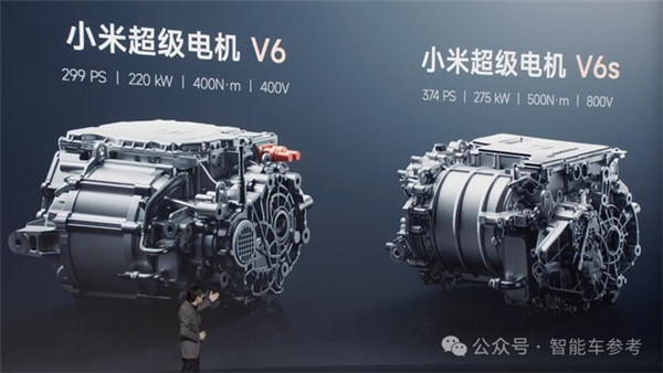 21.59萬小米SU7開賣！雷神：性能對標(biāo)保時捷 價格死磕Model 3