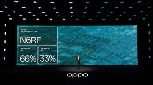 比傳統(tǒng)藍牙快400%，OPPO自研芯片馬里亞納Y解讀