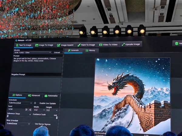 “蘇媽”引領(lǐng) AMD掀起AI PC中國浪潮！三管齊下、五路出擊