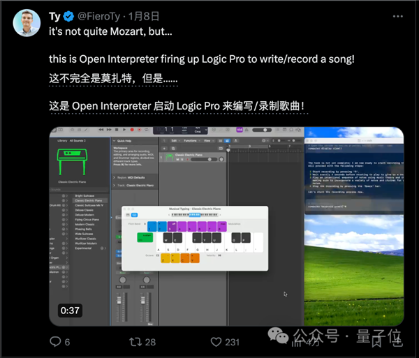 這一天還是來了！AI居然在操作系統(tǒng)里復(fù)制自己