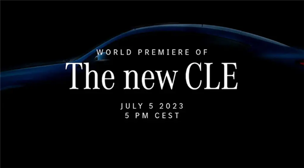 性感掀背小翹臀！奔馳全新雙門轎跑來了：CLE Coupe即將亮相