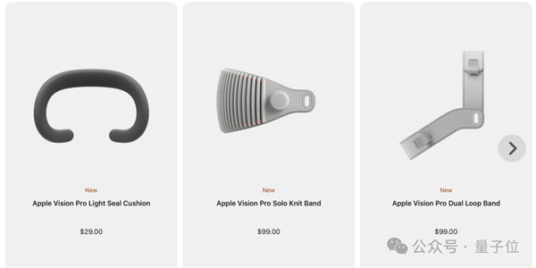 首批蘋(píng)果VisionPro只要25000：官網(wǎng)秒崩現(xiàn)貨炒至89000