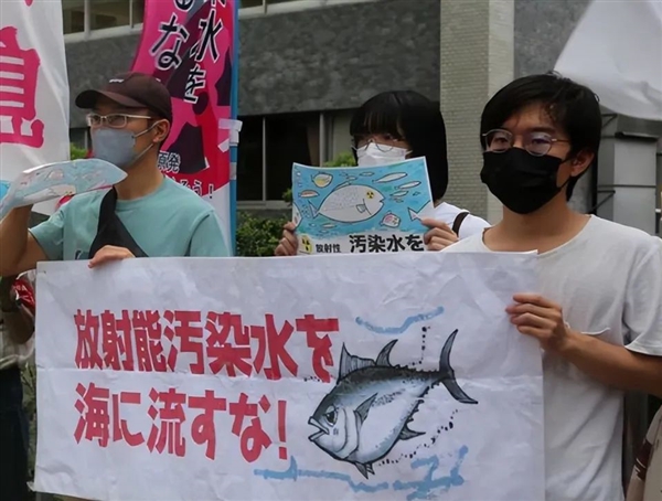 明明是核污水排放入海！日本為什么能得到聯(lián)合國認(rèn)可？