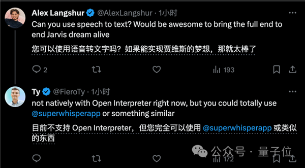 這一天還是來了！AI居然在操作系統(tǒng)里復(fù)制自己