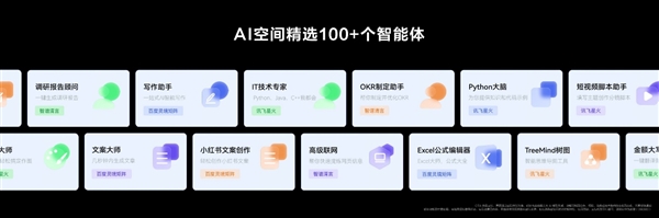 華為舉辦鴻蒙生態(tài)春季溝通會 新款華為MateBook X Pro更輕更強