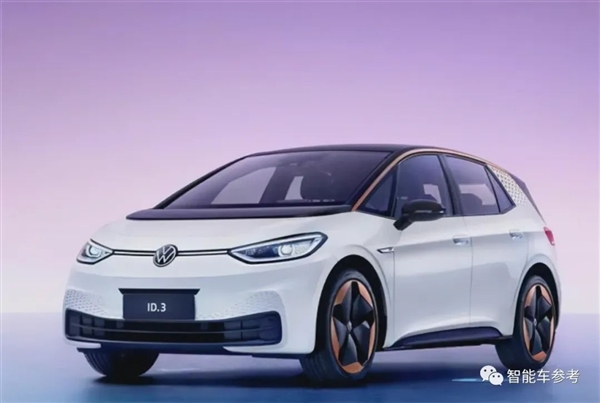 大眾中國(guó)降價(jià)、德國(guó)人氣得罵娘了