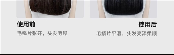 11萬(wàn)轉(zhuǎn)速僅99元：行甲高速吹風(fēng)機(jī)官方發(fā)車(chē)（40元券）