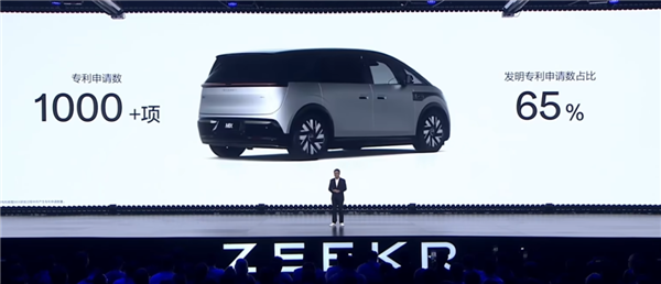 旋轉座椅+對開門 極氪為啥要做MIX