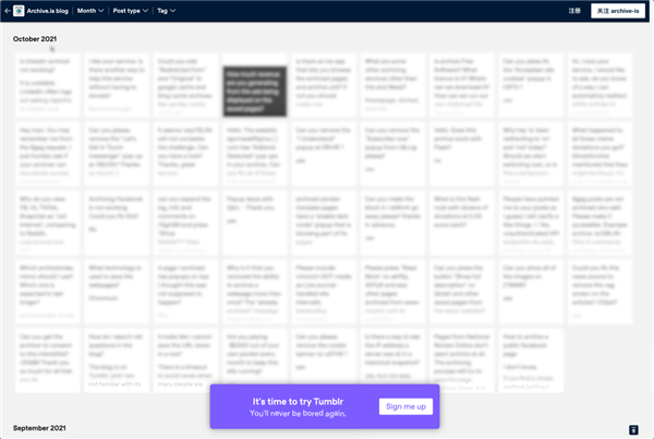 這個(gè)不講“道德”的網(wǎng)站 成了千萬網(wǎng)友最愛的白嫖工具