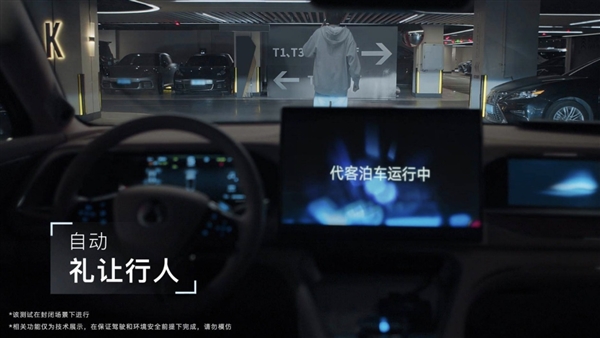 方向錯(cuò)了！智能車機(jī)不應(yīng)是大號(hào)手機(jī)