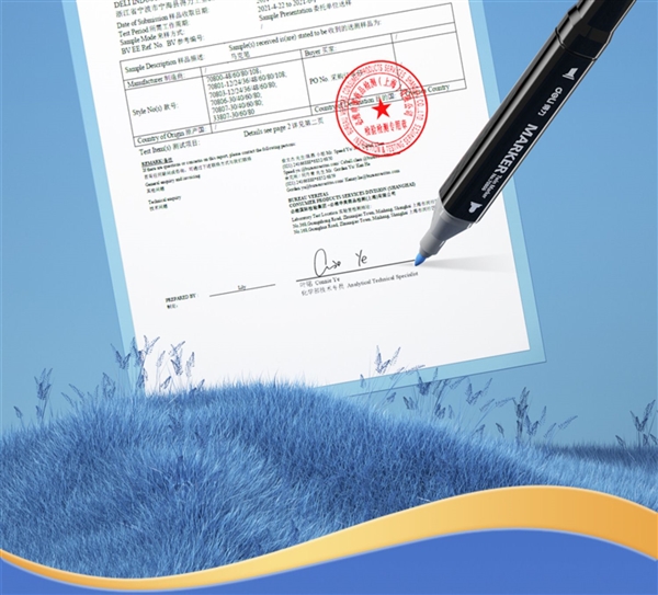 到手24支 得力雙頭馬克筆/水彩筆發(fā)車：券后僅需9元