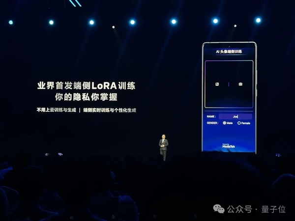 王炸級3nm AI芯片！不聯(lián)網(wǎng)生成視頻、幫你點(diǎn)外賣訂酒店