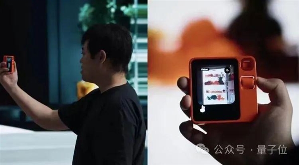 1400元巴掌大小AI硬件 首日賣光1萬臺！呂騁歸來：要干翻所有App