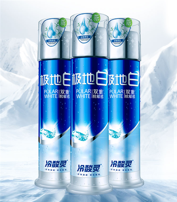 比百億補貼還要低！冷酸靈泵式牙膏狂促：券后3支39.9元