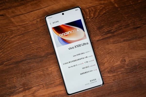 體驗完vivo X100 Ultra 我覺得藍(lán)廠說它滅霸還是保守了