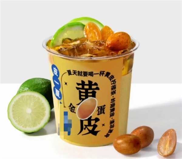 北方人對(duì)這種水果一無(wú)所知 營(yíng)養(yǎng)卻相當(dāng)豐富！現(xiàn)在吃正好