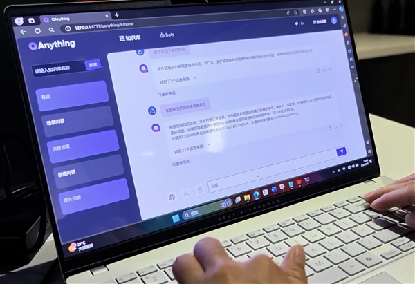應(yīng)用程序量質(zhì)齊升！驍龍X征戰(zhàn)Arm PC穩(wěn)了