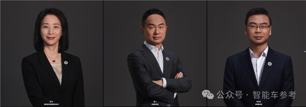 300億市值造車新勢(shì)力 總裁說(shuō)失業(yè)失業(yè)