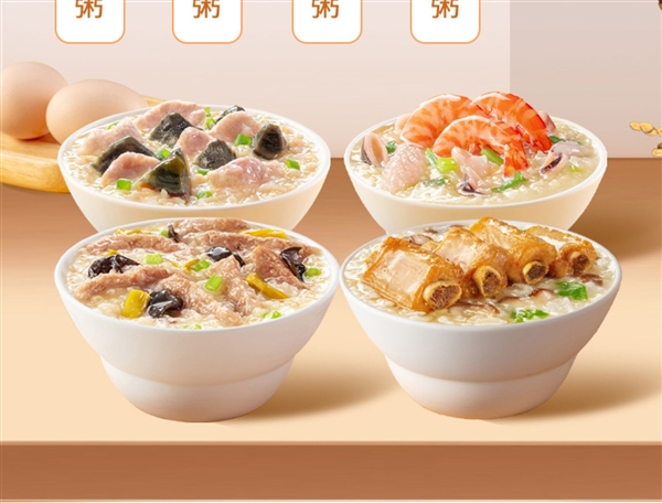 鎖住美味！海福盛凍干速食粥5杯+海蔬湯一杯 ：到手20.9