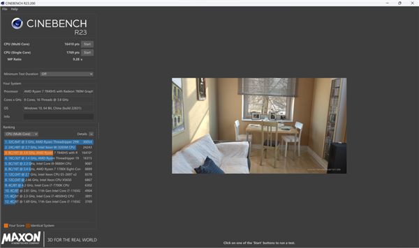 曾經(jīng)我高攀不起的聯(lián)想YOGA 如今自降身段只要五千多塊