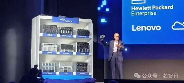 英特爾Guadi 3價(jià)格曝光：對(duì)華特供版有望僅為英偉達(dá)H20一半！