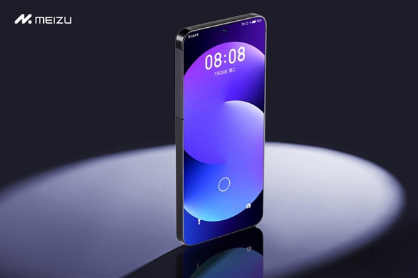 5288元！魅族20 PRO領克08定制版8月28日開啟預約：配備國內(nèi)首款UWB超寬帶無感車鑰匙