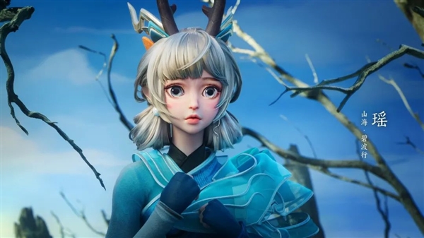 《王者榮耀》兔年限定皮膚首曝：靈感出自《山海經(jīng)》 好看嗎？