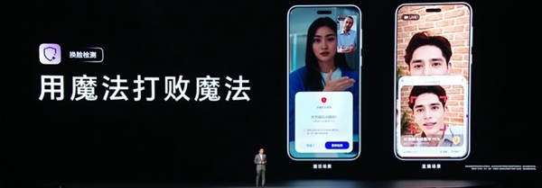 xxx元起！榮耀Magic7/Magic7 Pro發(fā)布：最強AI手機 一句話全自動操作