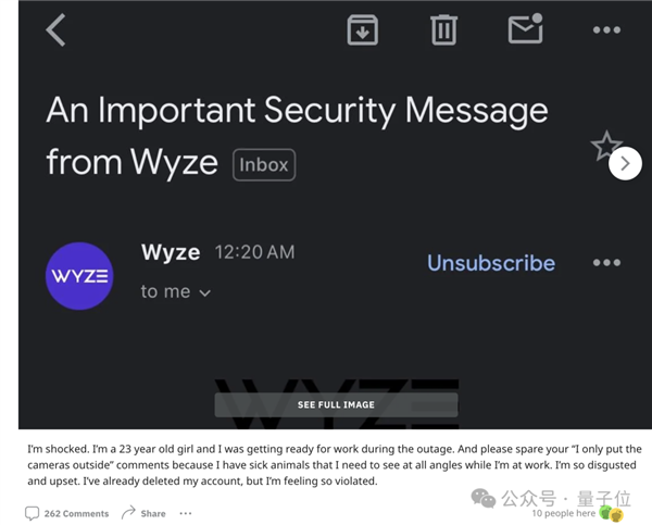 10000+攝像頭連上別人家！官方甩鍋第三方緩存庫