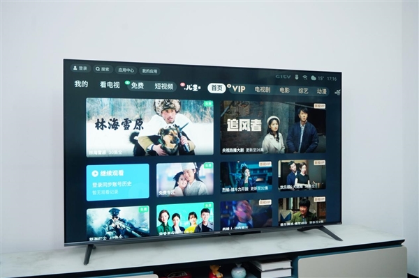 392背光分區(qū)同級(jí)無(wú)敵！小米電視S65 Mini LED圖賞