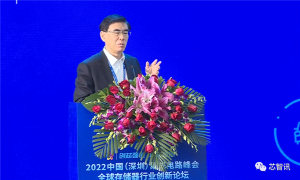 頂級(jí)專家預(yù)判中國(guó)半導(dǎo)體的未來(lái)：投資1萬(wàn)億？太小瞧我們了