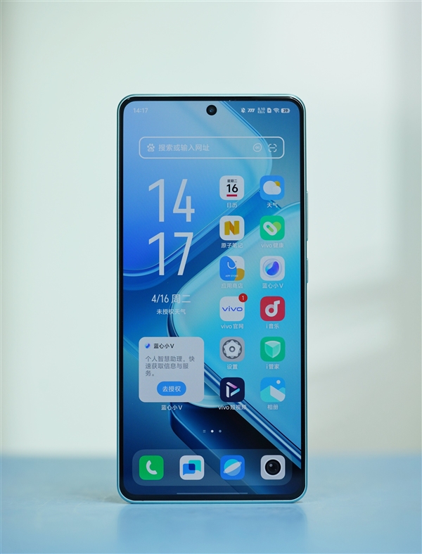 第三代驍龍8s+6000大電池！iQOO Z9 Turbo圖賞