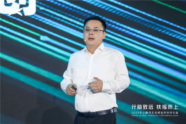 小鵬啟動(dòng)反腐！采購(gòu)部一把手被停職 多名員工配合調(diào)查