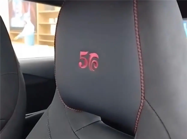 連續(xù)19個(gè)月銷量第一！比亞迪海豚紀(jì)念版即將發(fā)布：全新造型運(yùn)動(dòng)十足