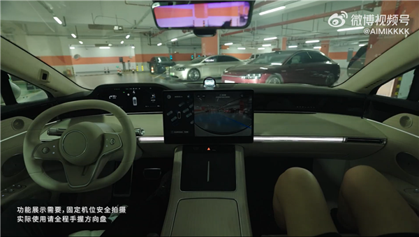 華為乾崑ADS 3.0智駕實測：地下車位上車直接可開啟