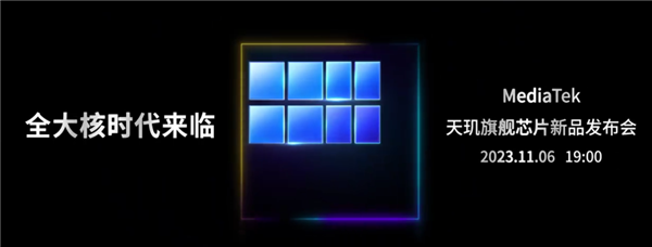 200萬(wàn)跑分！今年最強(qiáng)旗艦手機(jī)來(lái)了 2K畫(huà)質(zhì)玩原神