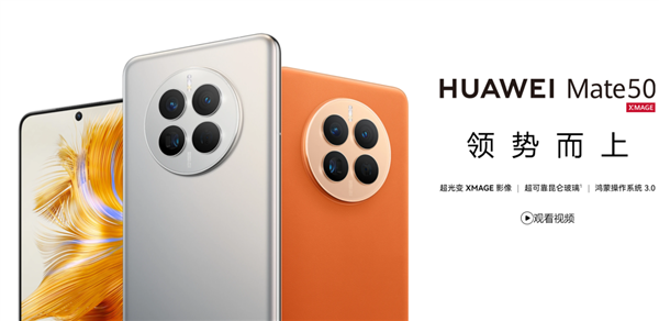 那些割韭菜的千元機(jī) 馬上就要被扔進(jìn)歷史的垃圾堆了