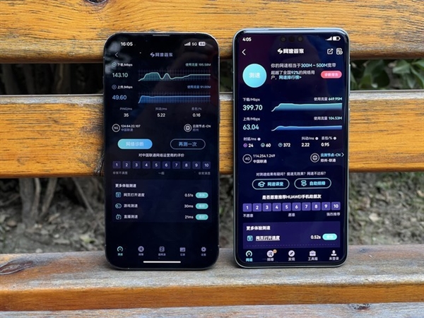 回歸！華為Mate 60系列買(mǎi)前必看這三點(diǎn)
