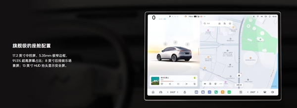 蔚來(lái)的故事 讓李斌講完了么