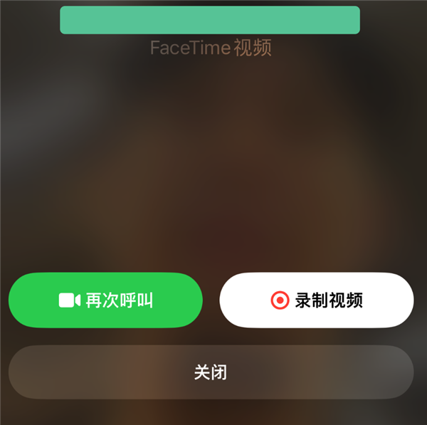 iOS 17公測(cè)版終于來了：我勸你馬上升級(jí)