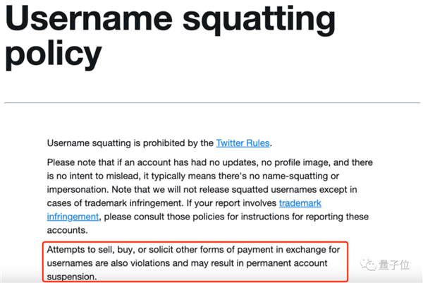 馬斯克新營收手段：推特靚號在線搶 算把東方狠活學(xué)明白了